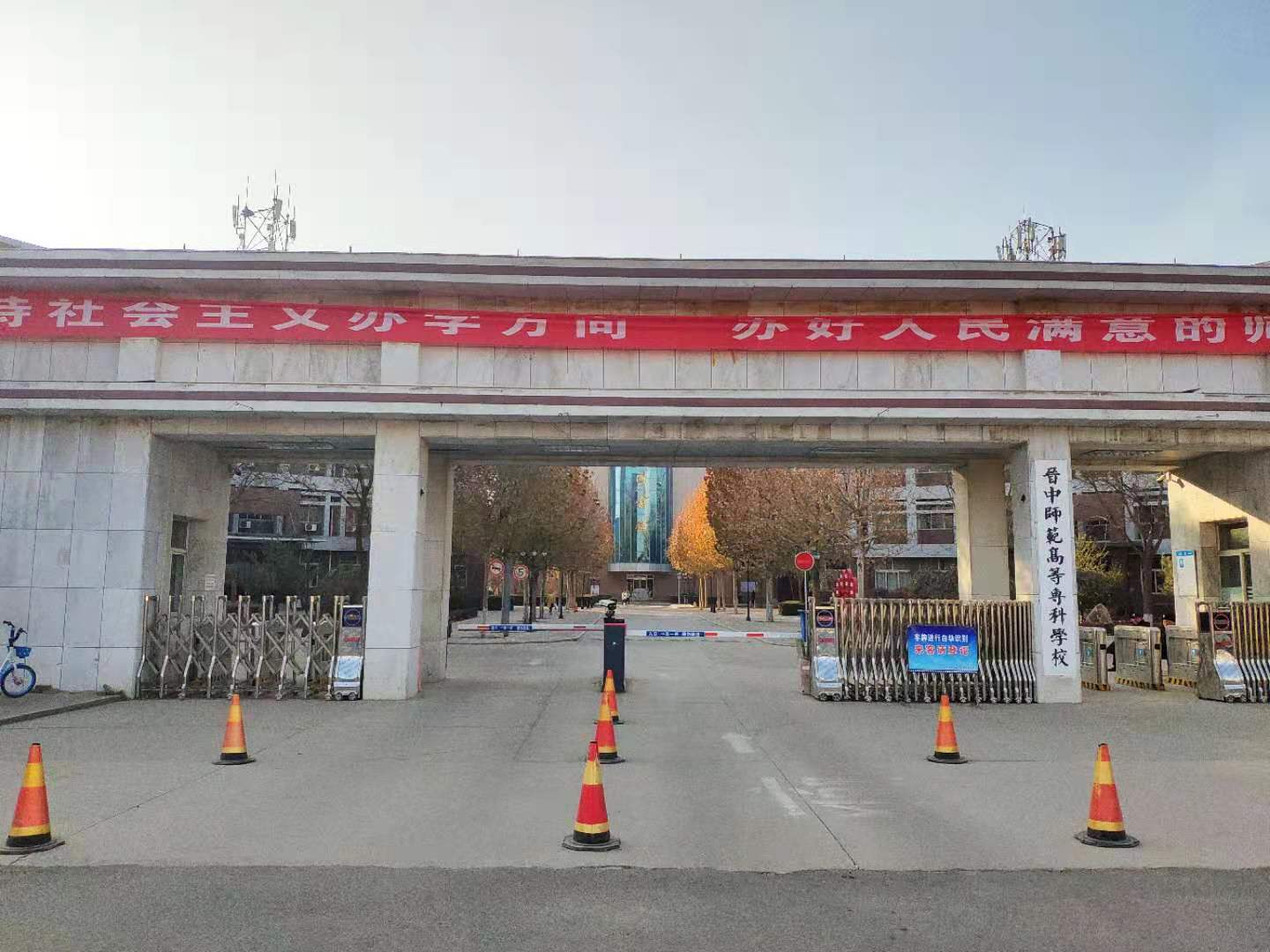 【京邦·錄播系統案例】晉中師范高等?？茖W校